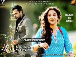 Hamari Adhuri Kahani Song Teaser | Arijit Singh