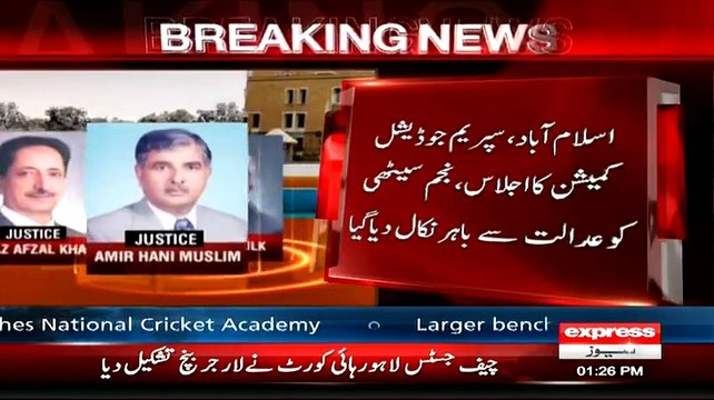 Judicial Commission judges ousted Najam Sethi from court room -