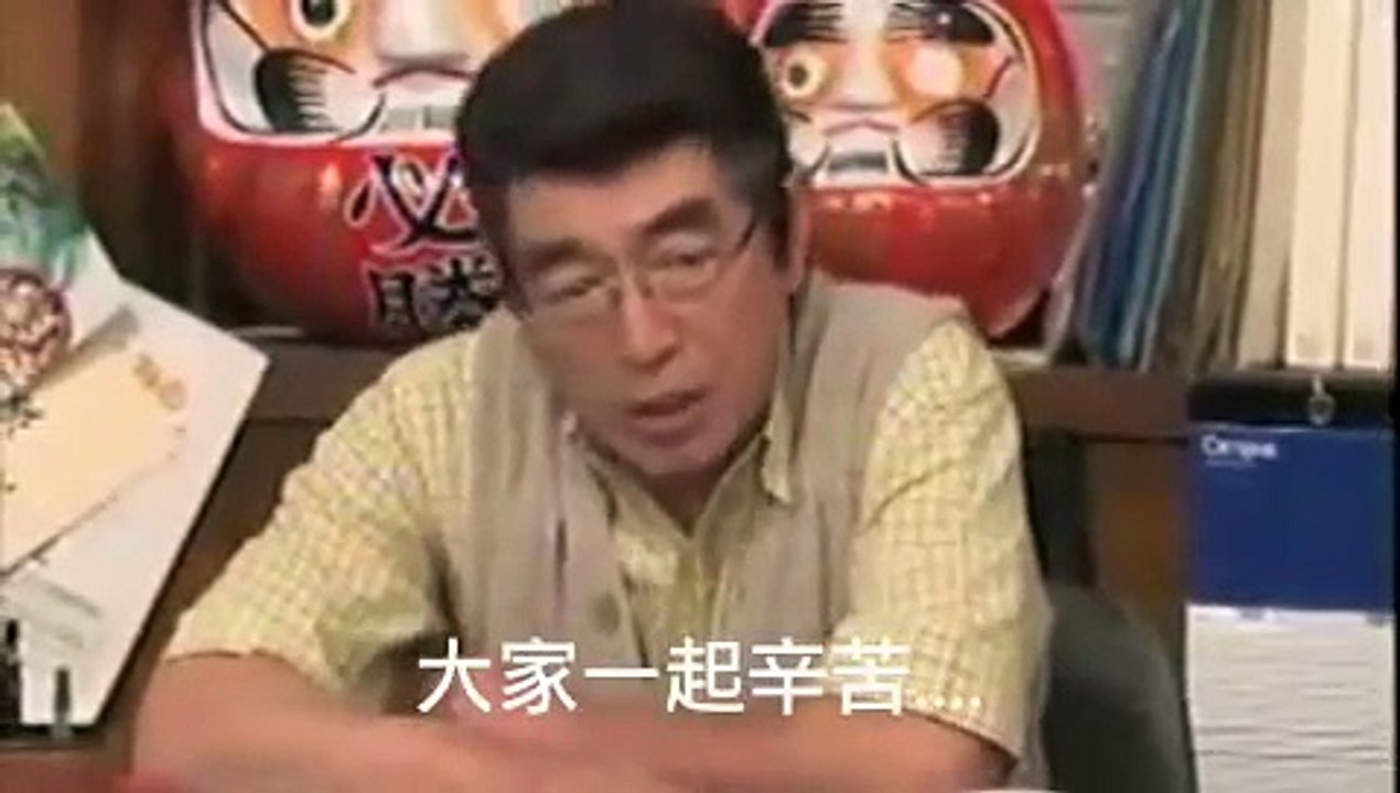 志村運送 戒煙篇