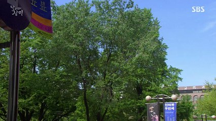 달려라 장미.E101.150506