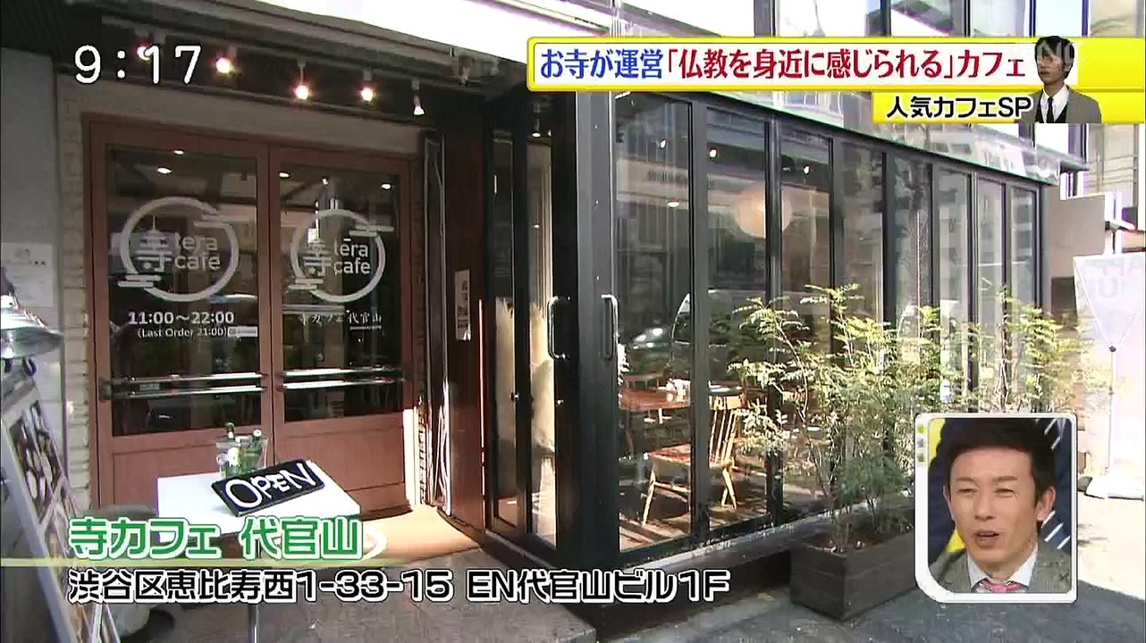 シュ１150315
