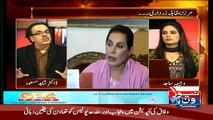 DR SHAHID MASOOD .....PPP Ki Kisi Khawatin Mein Dum Nh Hai Jo Fehmida Mirza Ke Samne Bole..