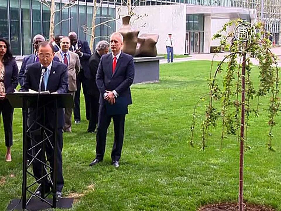 Память жертв Второй мировой почтили в ООН