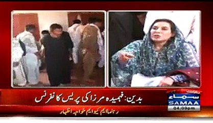Fahmida Mirza Blast on Sindh Govt in Press Conference - 6th May 2015