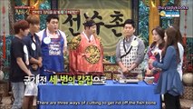 [Eng sub] kim jong kook king of food cut