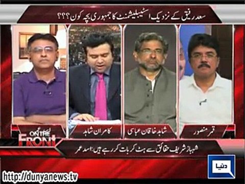 Asad Umer Very Apt answer on Question of No Proof of Saad Rafique Rigging in NA-125 in Tribunal Verdict