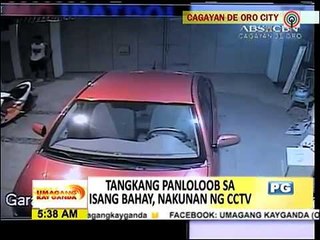 Скачать видео: SAPUL SA CCTV: Tangkang panloloob sa CDO