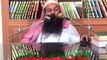 Kya Fiqqah Hanfi Quran Aur Hadith Ka Nichod Hain: By Sheikh Talib Ur Rahman: Part 8 of 8