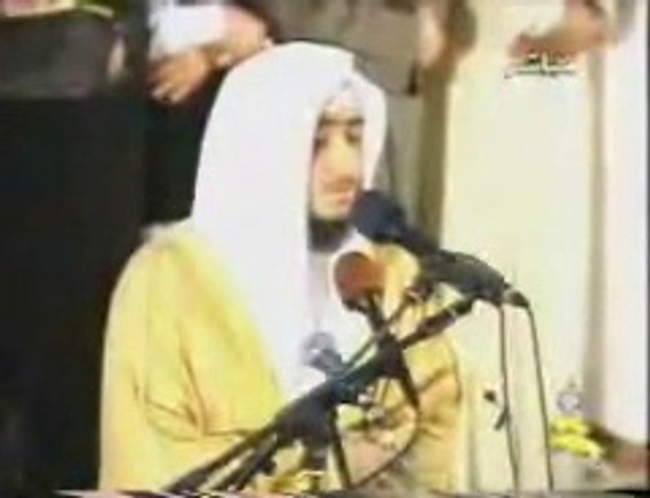 One of the best recitation of Surah Fatiha