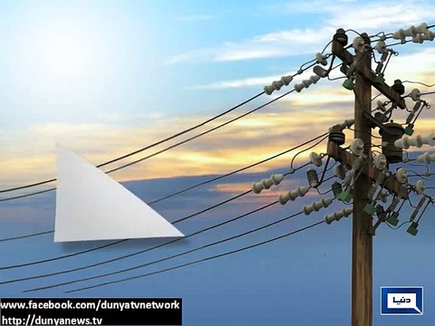 Dunya News - Power shortfall reaches to 4800 MW