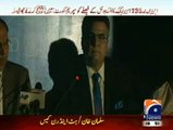 Electricity Went Off Thrice During Pervaiz Rasheed and Ahsan Iqbal Press Conference