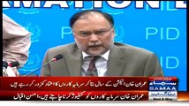 Light went off thrice during Ahsan Iqbal & Pervaiz Rasheed's Press Conference against Imran Khant