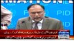 Light went off thrice during Ahsan Iqbal & Pervaiz Rasheed's Press Conference against Imran Khant