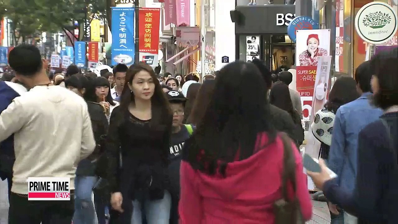 Korea lifts regulations on foreign investment to foster growth