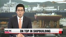 Korean shipbuilders won largest amount of new orders in April: Clarkson