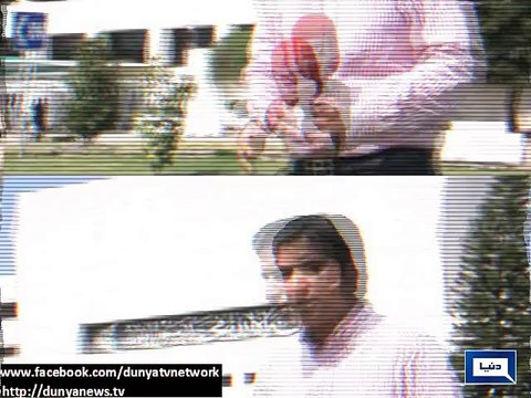 Dunya News - Members of parliament declare Zulfiqar Mirza, Asif Ali Zardari's differences harmful for politics