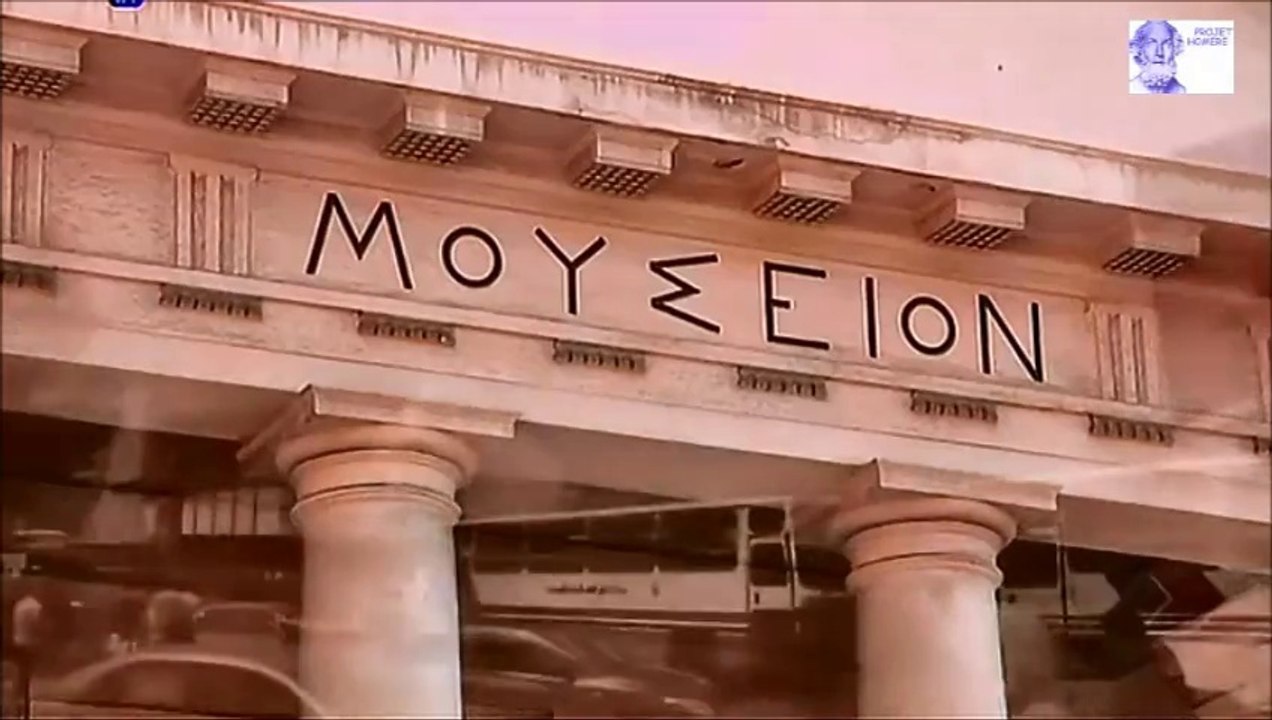 ΜΕΣΟΓΕΙΟΣ Η ΕΛΛΗΝΙΚΗ ΛΙΜΝΗ - Ναύκρατις - http://www.projethomere.com