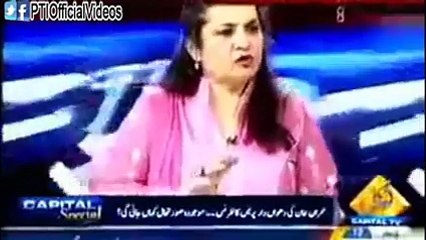 PTIOfficialVideos - Facebook