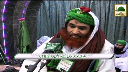 Nojawano Kay Masail Ep#18 - Shadi - Part 07