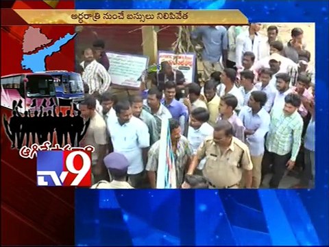AP, TS RTC buses grounded as Unions strike over fitment