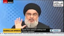 Sayyed Hassan Nasrallah | 5th May 2015 | English