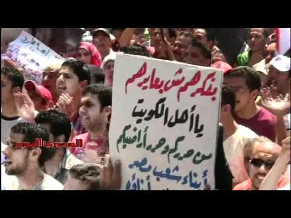 جمعة «تصحيح المسار» في الإسكندرية