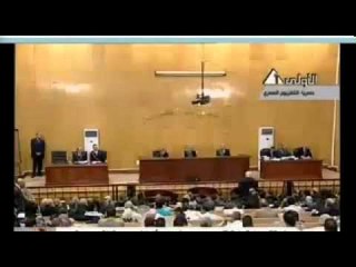 بث مباشر: محاكمة العادلى