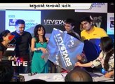 Sandesh News- Celebs in your City with Actress Amrita Rao