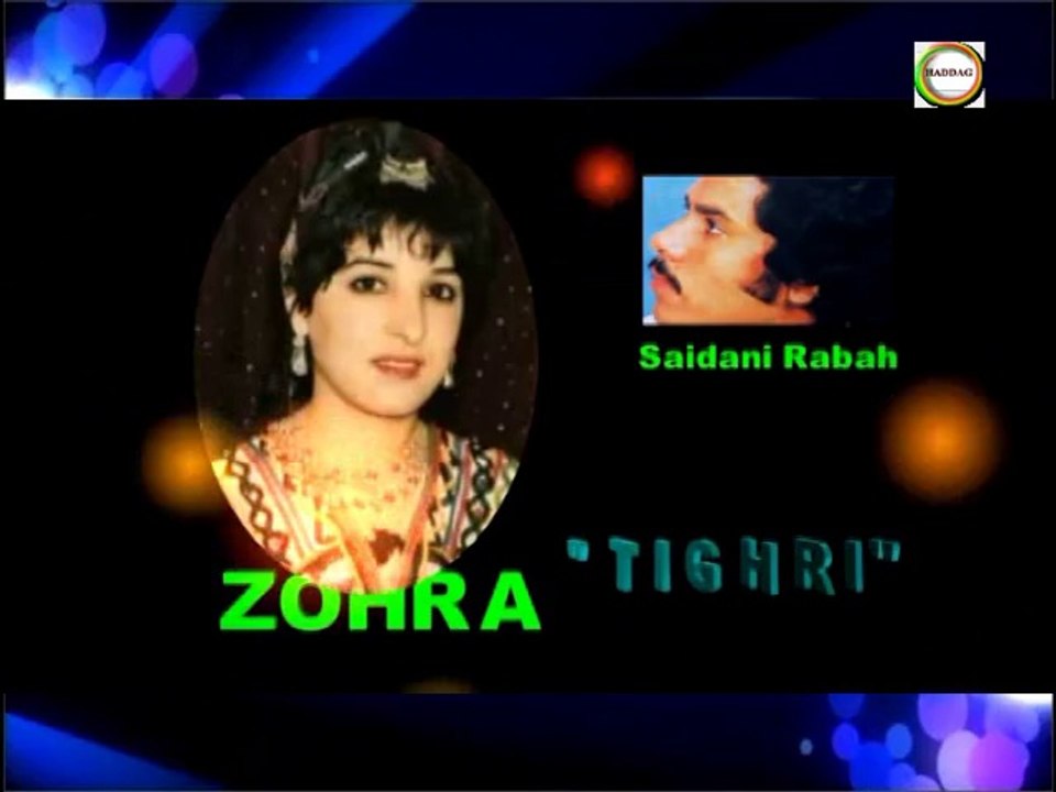 ZOHRA & Saidani Rabah ~Tiɣṛi ~