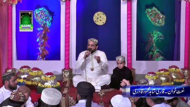 Emotional Rubaiyan Naat by Qari Shahid Mahmood Qadri at Mehfil naat Iqbal colony Sargodha 2015