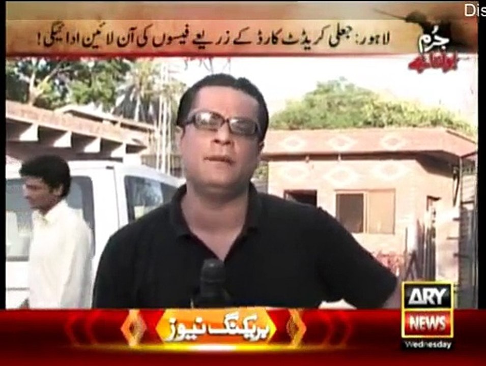 Jurm Bolta Hai - 6th May 2015