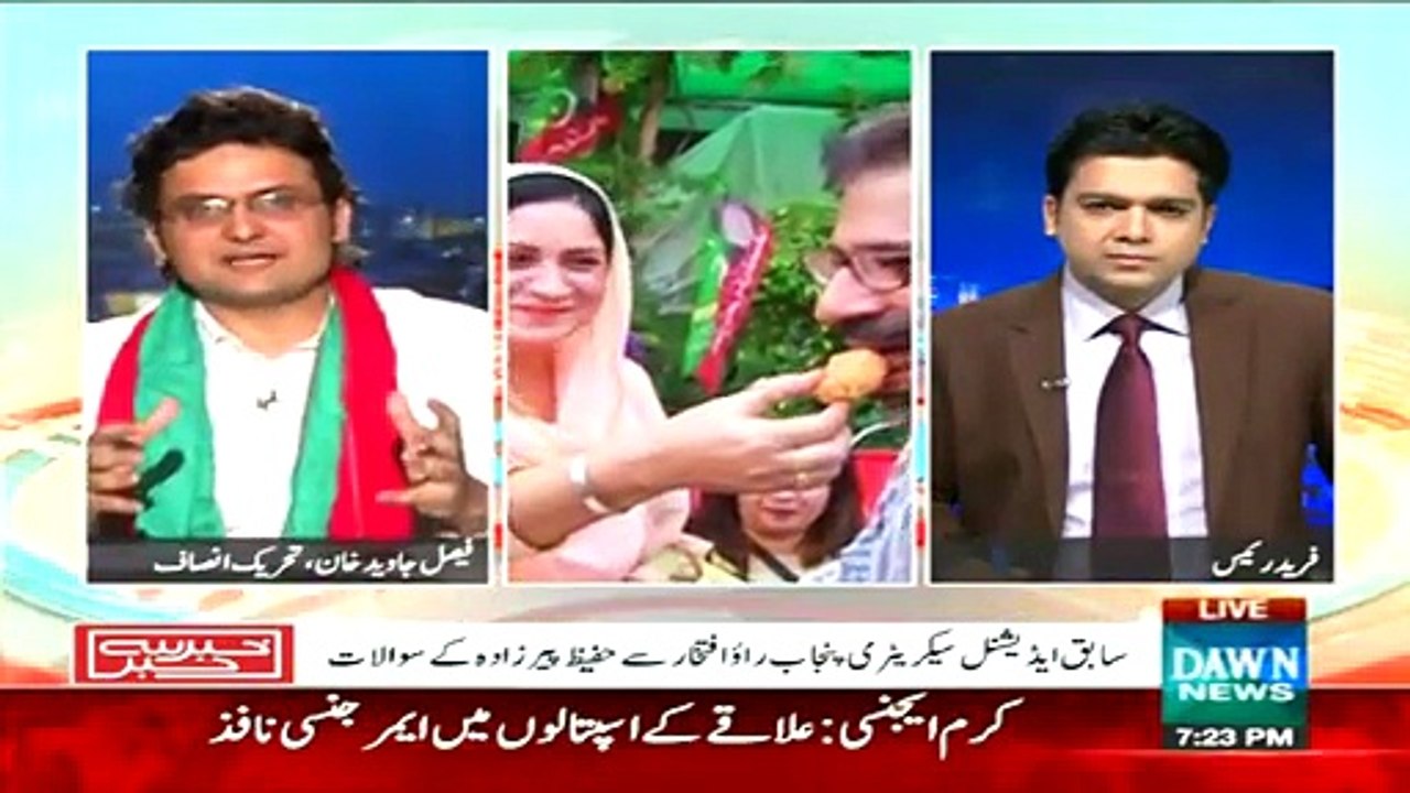 Khabar Say Khabar ~ 6th May 2015 - Live Pak News