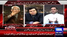 Intensive Fight Between Ahmed Raza Khusuri And Abid Sher Ali