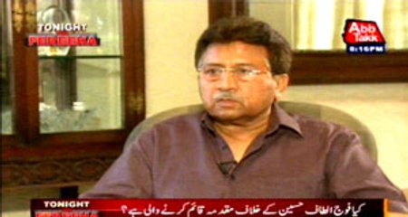 Abb Takk - Tonight with Fereeha Ep 22 05 May 2015