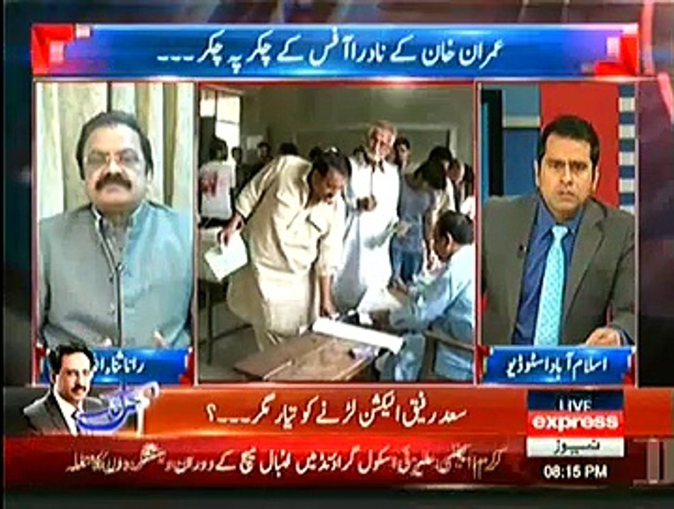 Takrar  – 6th May 2015
