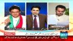 Faisal Javed Khan Badly Laughing on Talal Chaudhry'