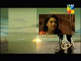Alvida Episode 14 Promo 6 May 2015
