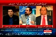 EXPRESS Kal Tak Javed Chaudhry Kay Sath with MQM Mian Ateeq (05 May 2015)