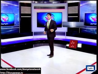 Dunya News - S&P upgrades Pakistan's credit ratings