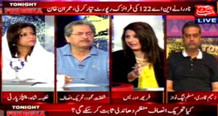 Abb Takk - Tonight with Fereeha Ep 23 06 May 2015