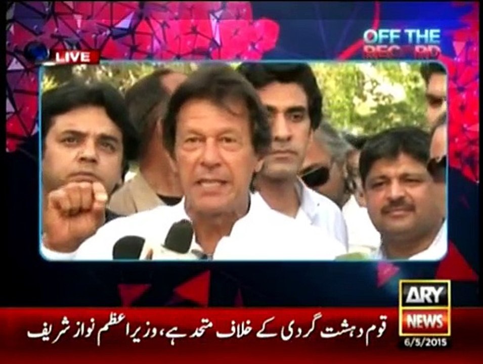 Off The Record - 6th May 20150