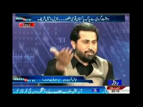 Dhandli Jis Ne Bi Ki Ho - Allah Ne Imran Khan Ko Izat De Di Hai - Fayaz ul Hassan Chohan