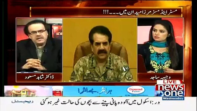 Dr Shahid Masood Analysis On Salman Khan's Conviction