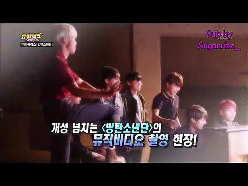 [ENG SUB] BTS MuBa Star