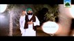 Nabi Hamaray Baney Hen Dulha (Qaseeda e Meraj) New Video Naat - Haji Bilal Raza Attari - New Naat [2015] Naat Online