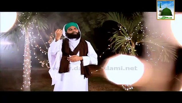 Nabi Hamaray Baney Hen Dulha (Qaseeda e Meraj) New Video Naat - Haji Bilal Raza Attari - New Naat [2015] Naat Online