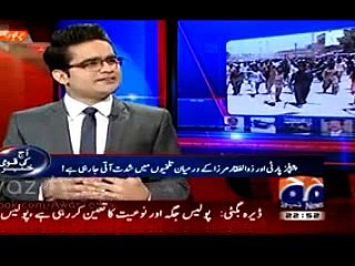 Asif Ali Zardari Ne Apne Chacha Zaad Behen Ka Murder Karaya Aur Yeh Baat Mujhe Zardari Ne battai..