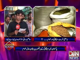 Situation Room ~ 6th May 2015 - Live Pak News