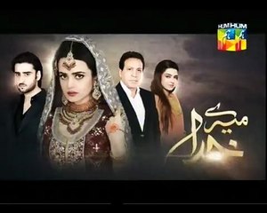 Mere Khuda Episode 43 Promo 6 May 2015 Full Hum Tv