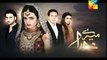 Meray Khuda episode 43 Promo on hum tv